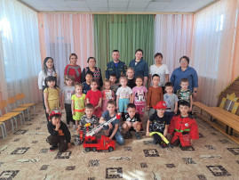 Пожарная безопасность Пожарная безопасность.